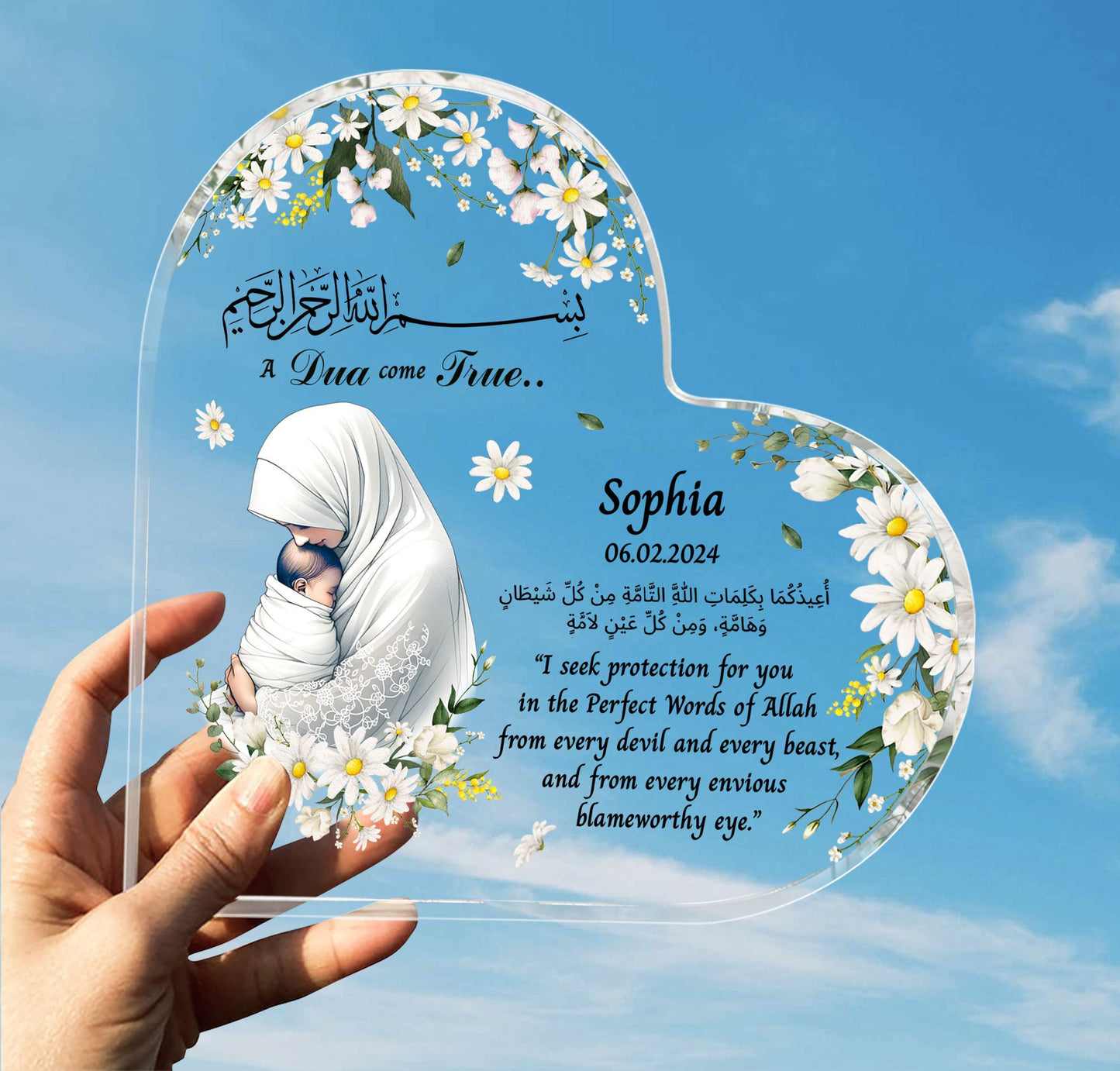 Personalized Muslim Newborn Baby Heart Acrylic Plaque, Islamic Newborn Baby Gift, Personalized Muslim Mom and Baby Gift, Islamic Nursery