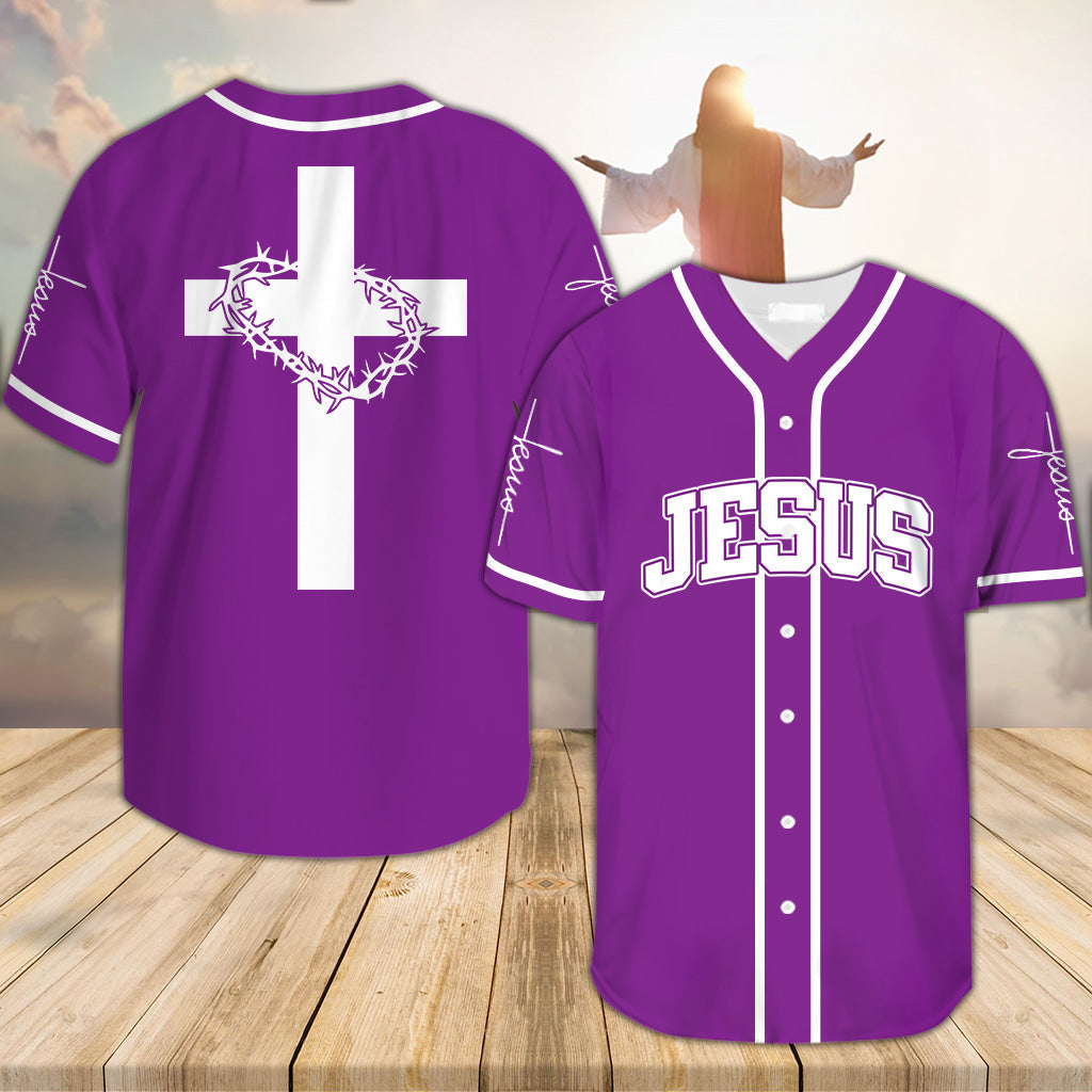 Jesus I Just Love Him So Much Baseball Jersey UKHA230303