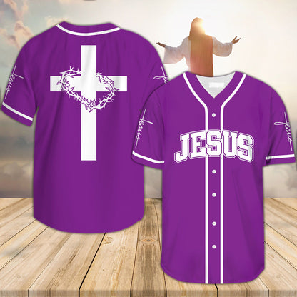 Jesus I Just Love Him So Much Baseball Jersey UKHA230303