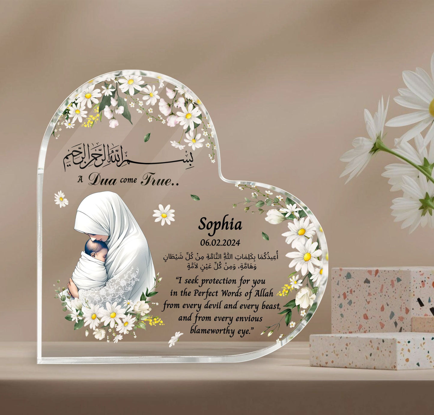 Personalized Muslim Newborn Baby Heart Acrylic Plaque, Islamic Newborn Baby Gift, Personalized Muslim Mom and Baby Gift, Islamic Nursery